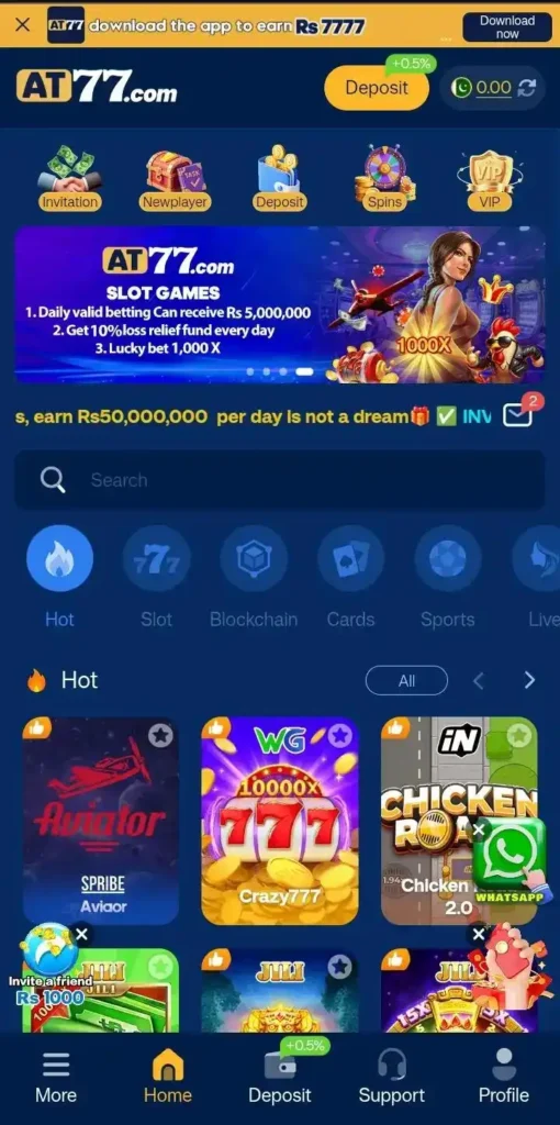 AT77 Game