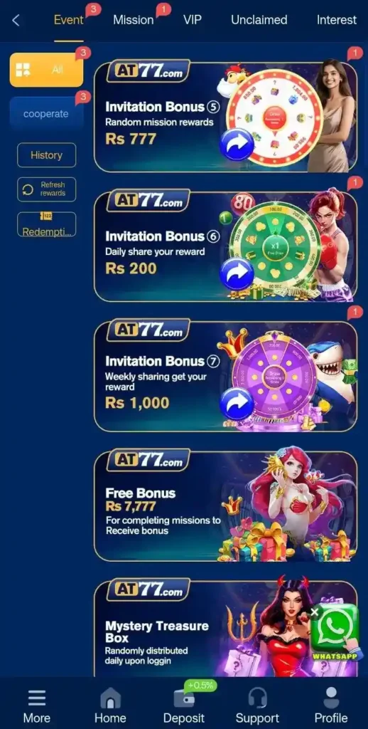 AT77 Game