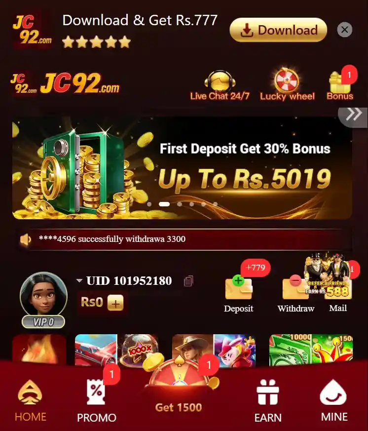 JC92 Game