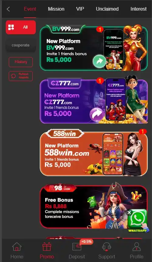 E98 Game