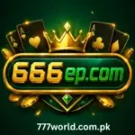 666EP Game