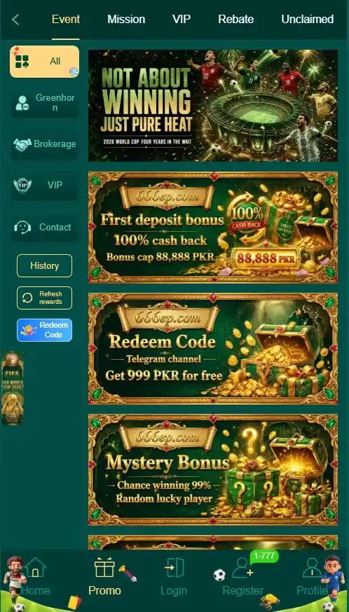 666EP Game