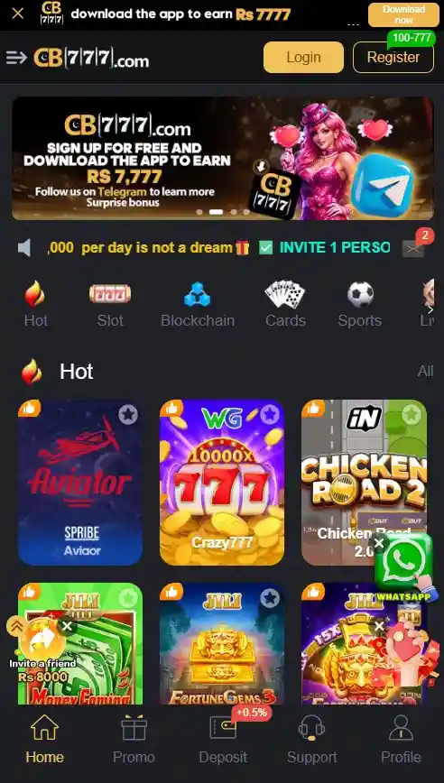 CB777 Game